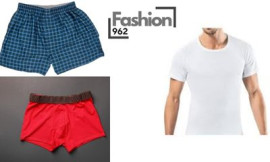 Men UnderWare رجالي داخلي 