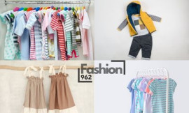 Kids Upper Wear ملابس ولادي